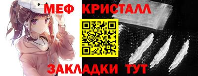 дурь Волжск