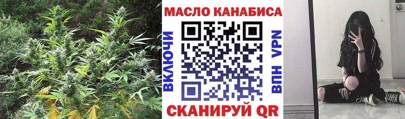 Дистиллят ТГК вейп с тгк  ОМГ ОМГ   Краснотурьинск 