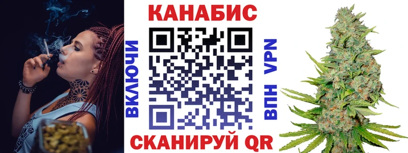 Бошки Шишки индика Краснотурьинск
