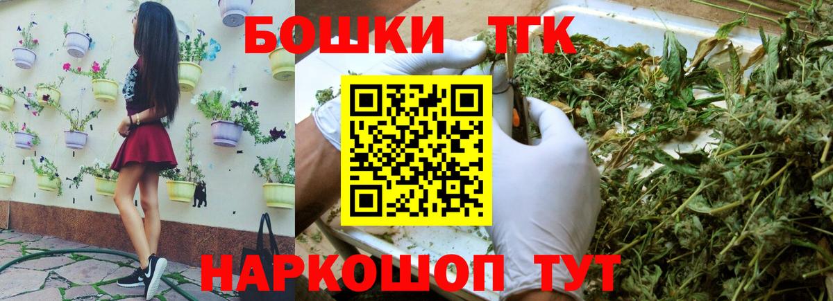 Марихуана индика  Вход с VPN  Марихуана Amnesia  Краснотурьинск 
